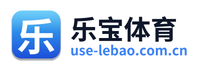 乐宝体育 Logo